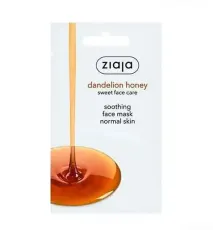 ZIAJA DANDELION HONEY FACE MASK - 7 ML